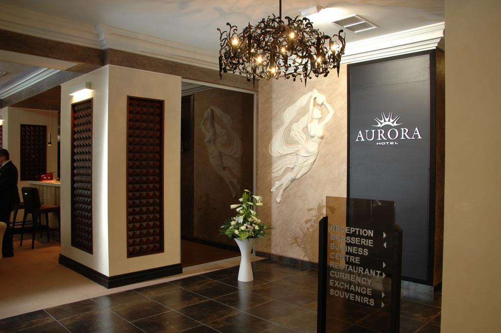 Aurora Premier Hotel Charkiw Exterior foto